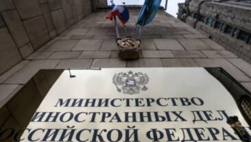 Росія закриває консульство Румунії в Санкт-Петербурзі у відповідь на дії Бухареста