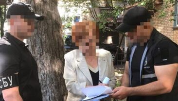 Кримінальне провадження щодо незаконної приватизації державного підприємства