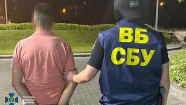 У Дніпрі затримали чиновника за спробу підкупу співробітника СБУ
