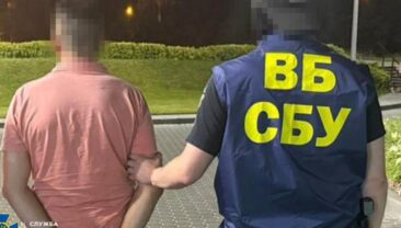 Подполковник СБУ відмовився від хабаря у 50 тисяч доларів