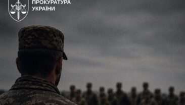 Командиру батальона пред’явлено обвинувачення за небрежне ставлення до військової служби