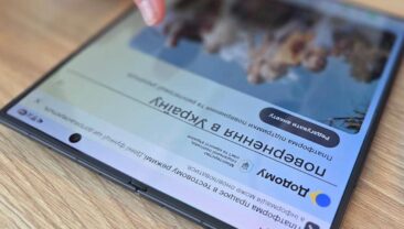 Для українців за кордоном запустили цифрову платформу “Додому”