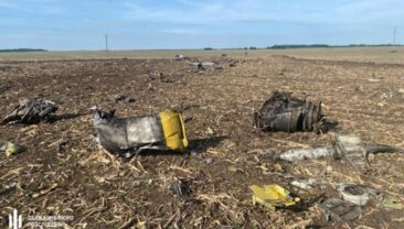 Трагедія в Хмельниччині: продовжується розслідування катастрофи Су-24М