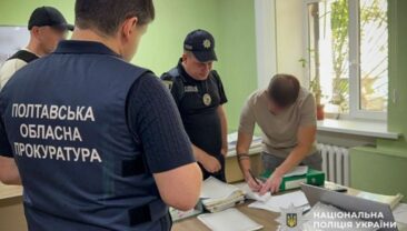 У Полтавщині чиновнику пред’явлено підозру через халатність при ремонті дороги