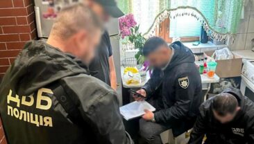 На Буковині українські герої ліквідували канал збуту наркотиків через Telegram