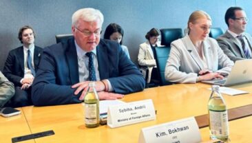 В Сеулі відбулася зустріч українських та корейських компаній в рамках візиту глави МЗС України