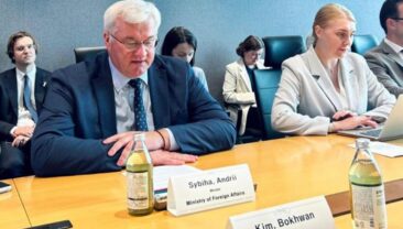 Український та корейський бізнес обговорили спільні інвестиційні проекти
