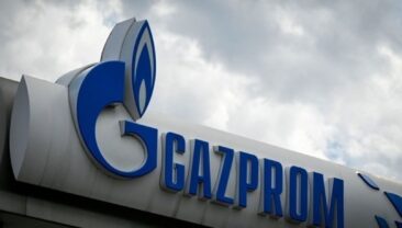 Газпром відмовляється від виплати дивідендів до 2026 року
