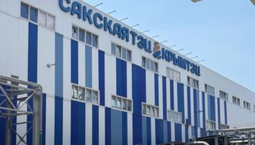 Сакська ТЕЦ тимчасово не працює через обстріли