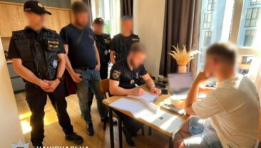 В Україні та Чехії викрито шахрайську групу з організації онлайн-інвестицій