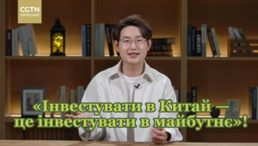 Історія трьох поколінь