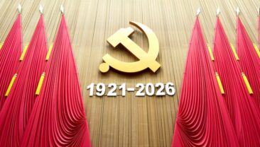Видано текст промови Сі Цзіньпіна на зборах з нагоди 105-ї річниці заснування КПК