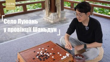 Інтеграція культурного туризму стимулює новий розвиток у селах