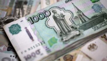 Банки ЕАЭС підвищують комісії через надлишок рублів