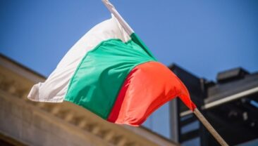 Болгарський парламент відхилив законопроект проросійської партії