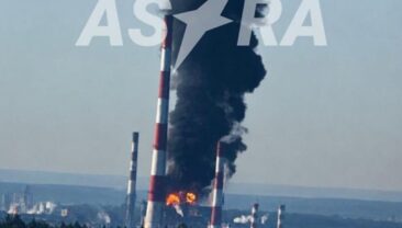 Атака на НПЗ Лукойл-Нижегороднафтооргсинтез у Кстова