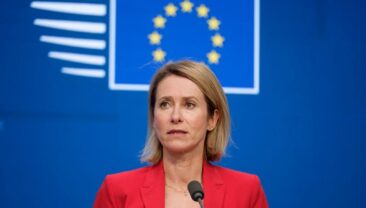 ЄС закликає до посилення підтримки України та нових санкцій проти Росії