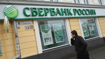 Вивід готівки з банків триває: Сбербанк про загрози для фінансової системи