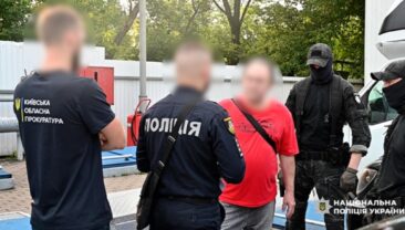 У Київській області затримали замовника вбивства колишньої дружини