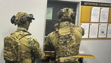 В Україні викрито мережу шахрайських криптообмінників