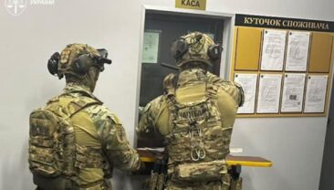 В Україні викрито мережу шахрайських криптообмінників
