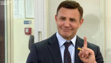 Народному депутату Тищенку призначено заставу розміром 10 мільйонів гривень