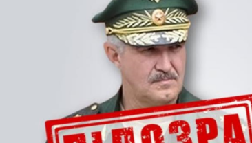 Генералу агресорів заочно повідомлено про підозру – СБУ