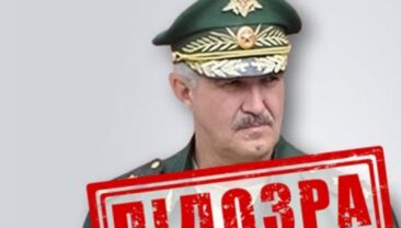 СБУ заочно підозрює російського генерала Кузовлева у військових злочинах