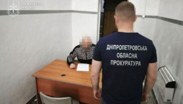 В Україну екстрадиували підозрюваного у шахрайстві з банківськими картами