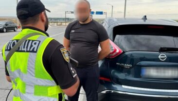 Ужасна ДТП в Николаївській області: 12 загиблих