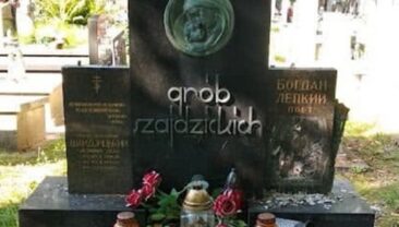 В Кракові на могилі Богдана Лепкого вкрали барельєф