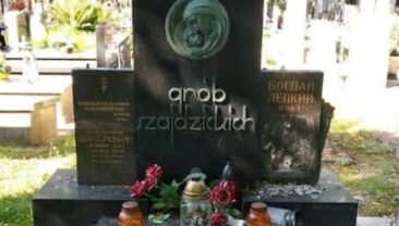 Пошкодження пам’ятника Богдану Лепкому: польська поліція не бачить національних мотивів