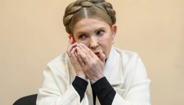 ВАКС скасував обов’язки для Юлії Тимошенко