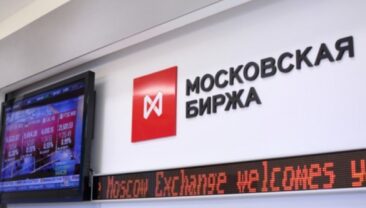 Ринок акцій РФ на межі кризи: нові рекорди падіння