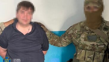 Агент РФ намагався отримати керівну посаду в Україні для впливу на енергетичну сферу