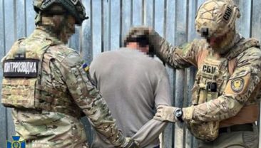 Суд виніс вирок чоловіку за державну зраду: пожиттєве ув’язнення