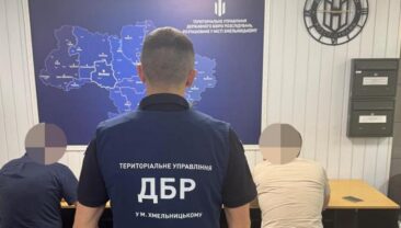 На Вінниччині керівнику районного ТЦК оголошено підозру