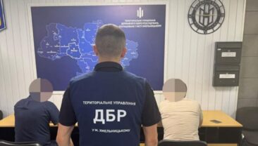 Начальнику ТЦК та СП у Вінницькій області повідомлено про підозру в маніпуляціях із статусом військовозобов’язаних