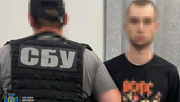 СБУ затримала трьох російських агентів за підозрою в підпалах в Україні