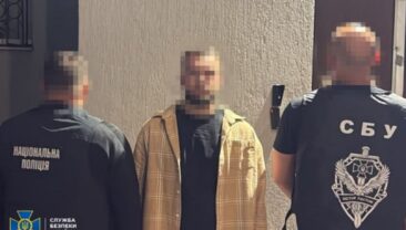 У Львові затримали учасників нападу на військових і правоохоронців