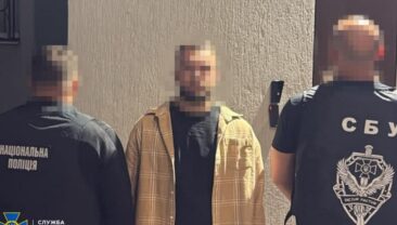 Напад на ТЦК: нові фігури в справі