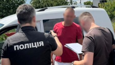 Військовослужбовця затримано за організацію нелегальної схеми працевлаштування в армії