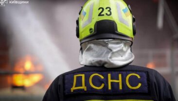 Масштабна атака окупантів: під Києвом ліквідовано велике загоряння