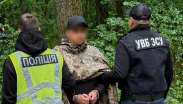 Бригадира підозрюють у незаконному позбавленні свободи та умисному вбивстві