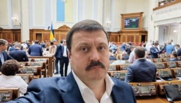 Ексдепутата Андрія Деркача визнали винним у державній зраді