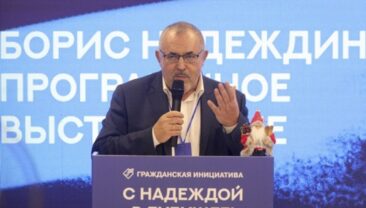 Мінюст Росії визнав Бориса Надєждіна ‘іноземним агентом’ і затримав політика