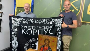 Об’єднання на благо перемоги: Християнський корпус, фонд «Надія» та 225-й ОШП разом підтримують фронт