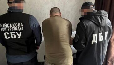 Офіцер наживався на фальшивих бойових командировках