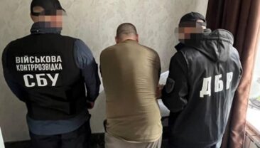 В Сумській області завершено розслідування щодо офіцера, підозрюваного в організації схем незаконного отримання боєвих виплат
