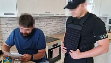 СБУ викрила схему крадіжки понад 10 млн гривень у Центренерго
